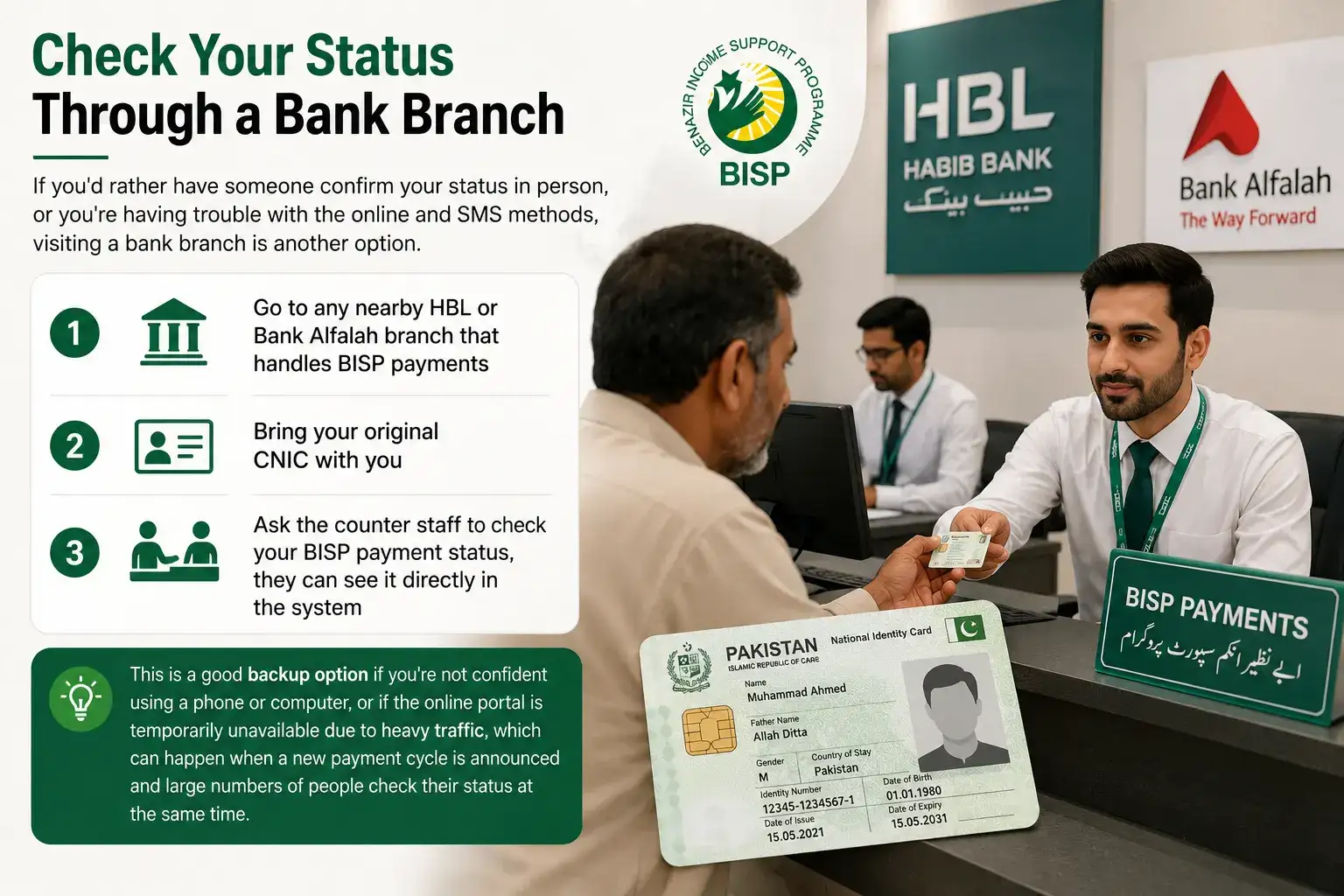 Check Your Status Through a Bank Branch