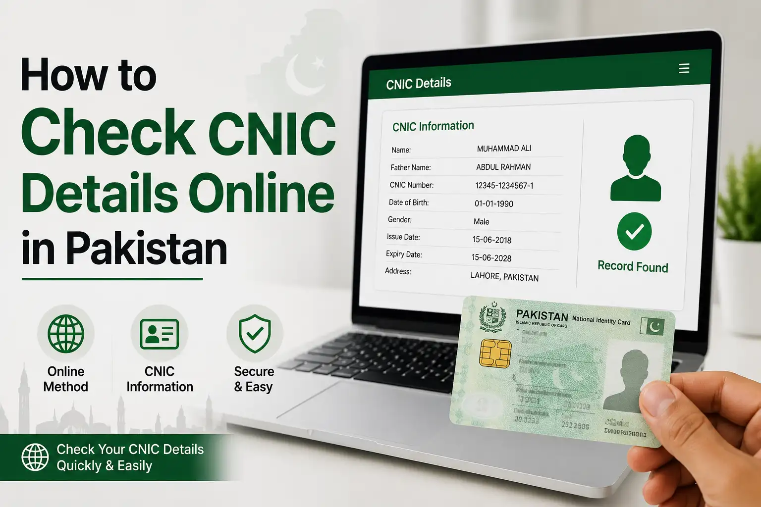 How to Check CNIC Details Online in Pa