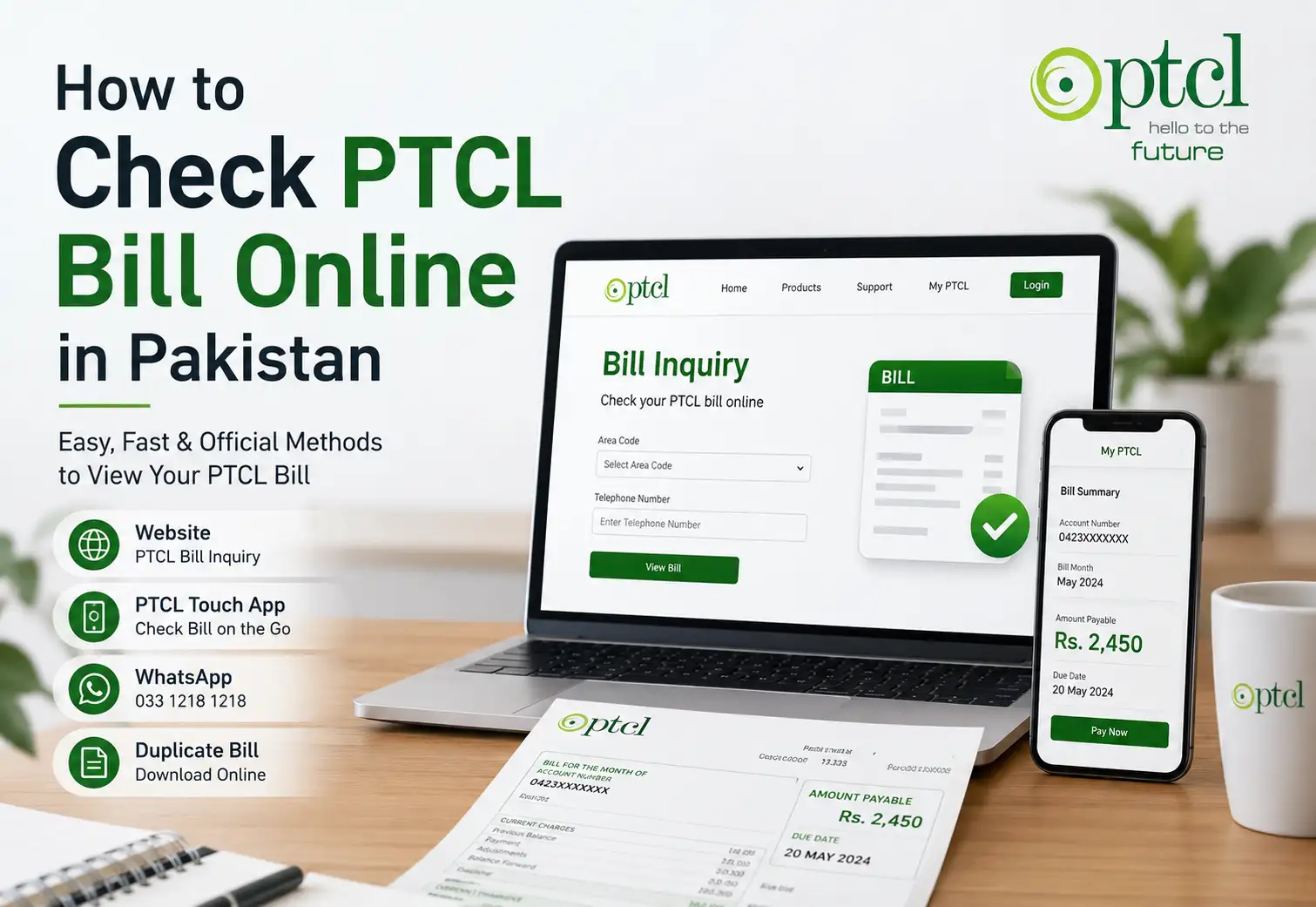 How to Check PTCL Bill Online in Pakistan
