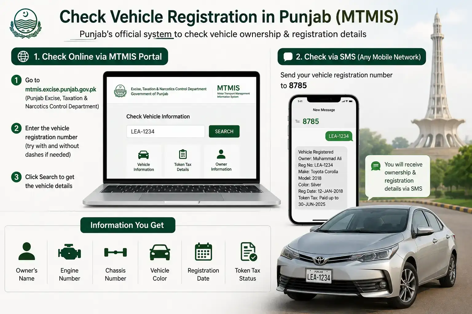 Check Vehicle Registration in Punjab