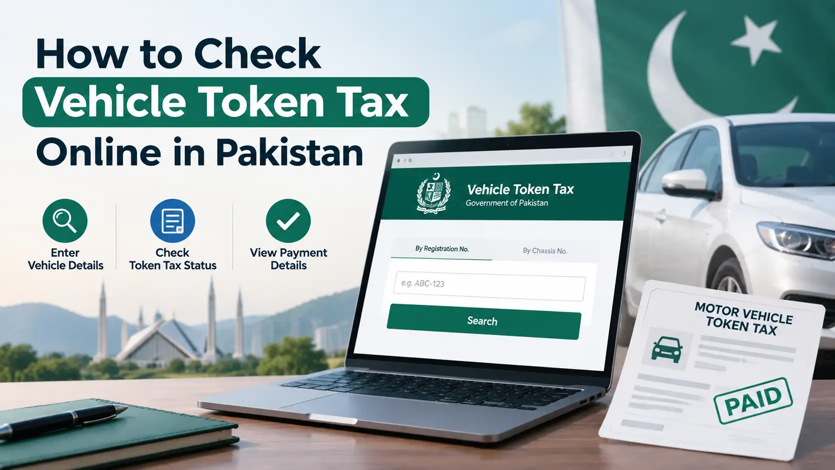 How to Check Vehicle Token Tax Online in Pakistan