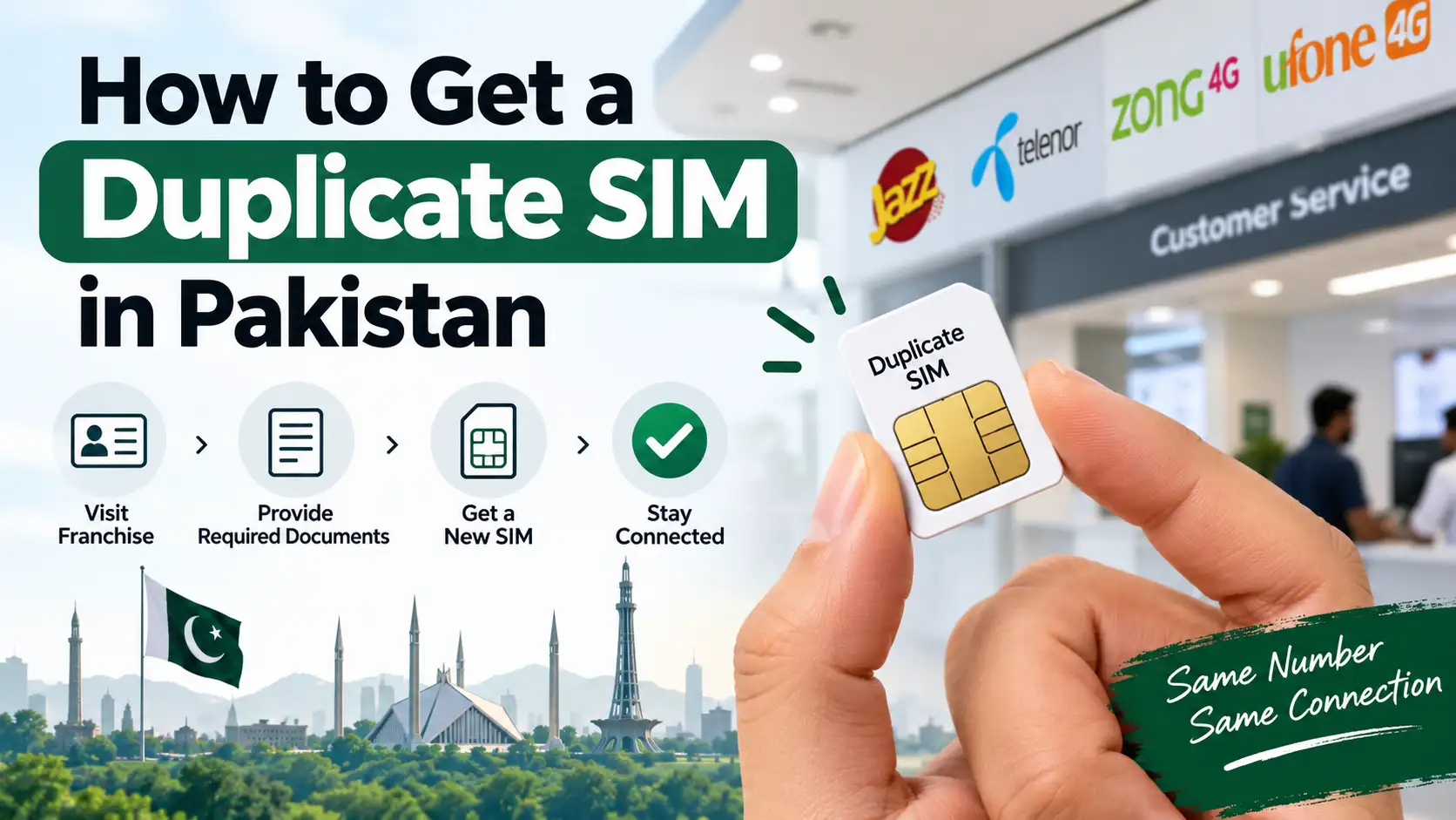 How to Get a Duplicate SIM in Pakistan