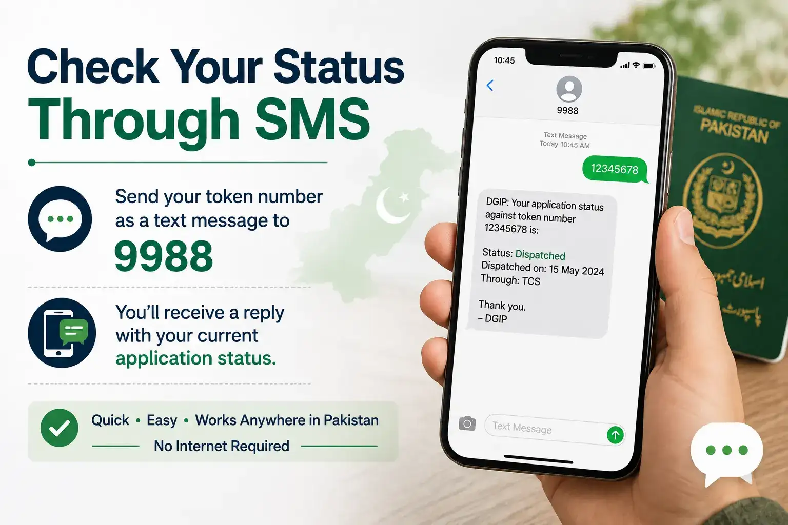 Check Your Status Through SMS