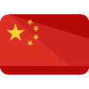 China flag