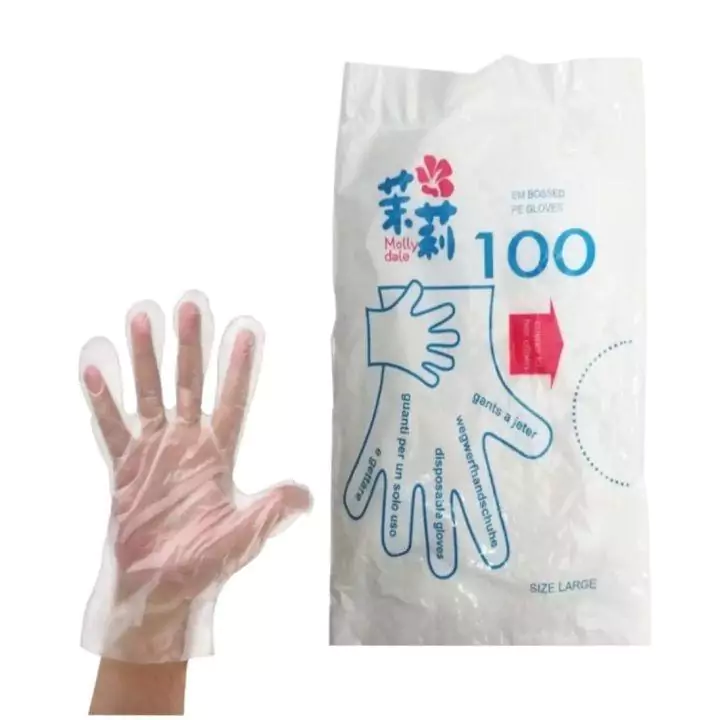 100 Pcs Disposable Gloves Pack