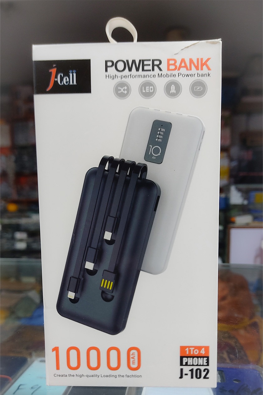Mobile Power Bank - J Cell Mobile Power Bank 10000mah Mini