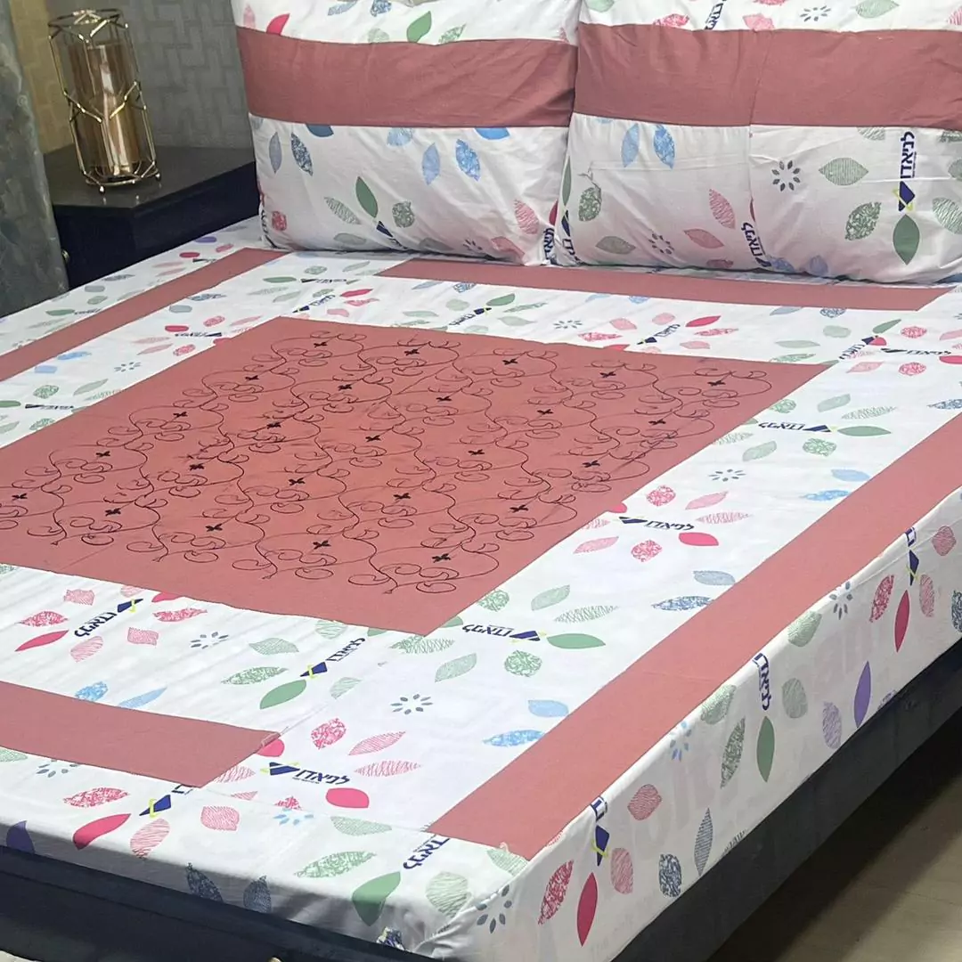 3 Pcs Cotton Sotton Patchwork Do