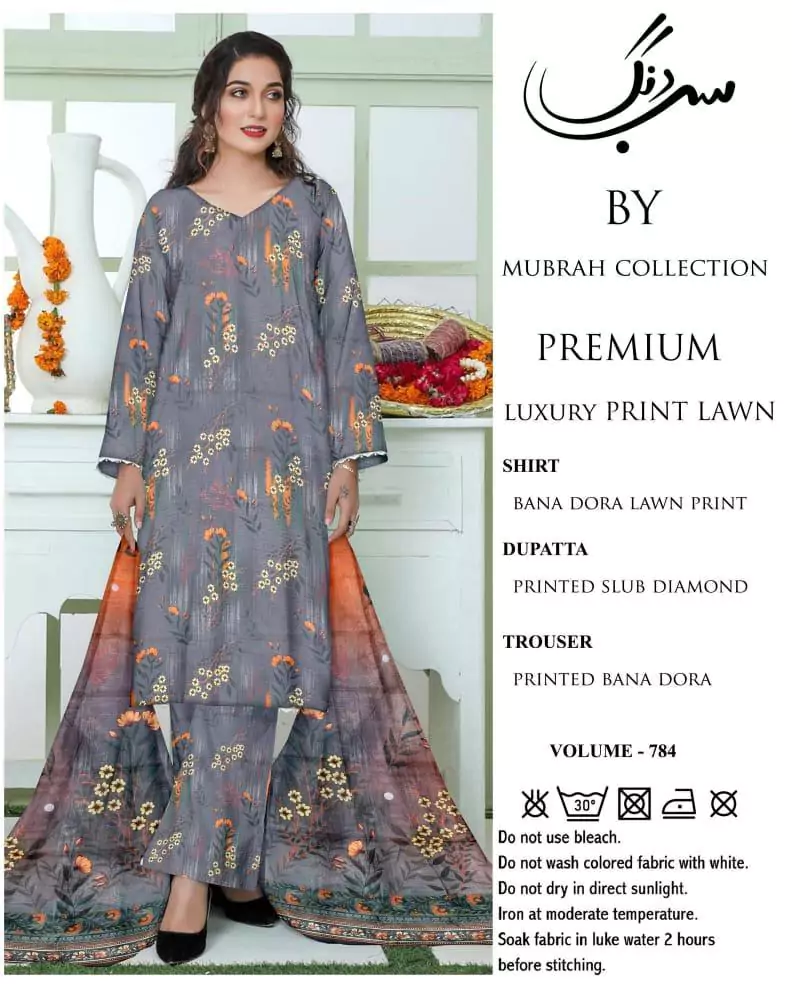 3 Pcs Unstitched Lawn Digital Pr