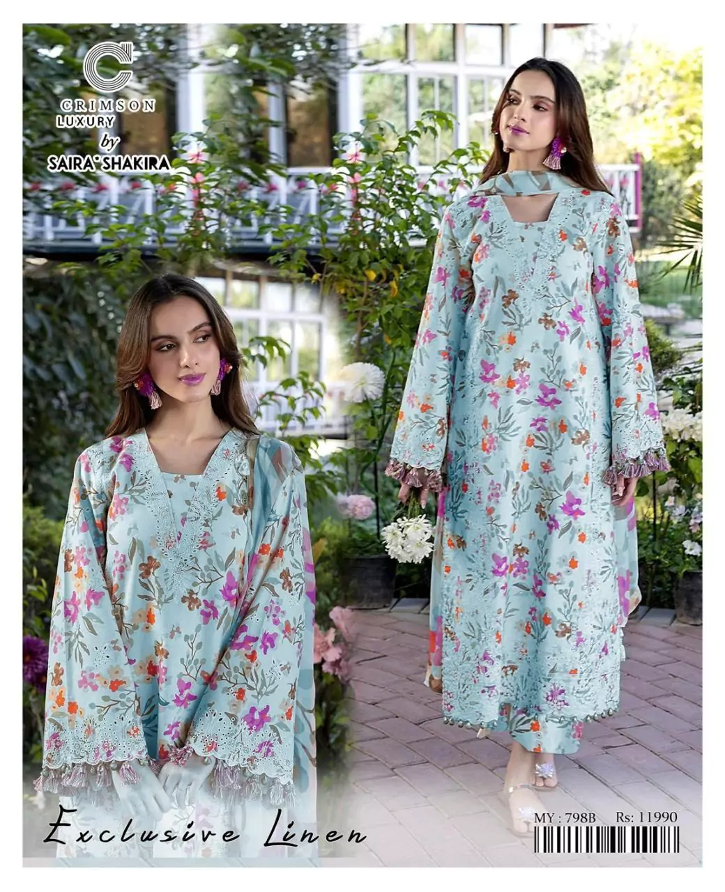 3 Pcs Women