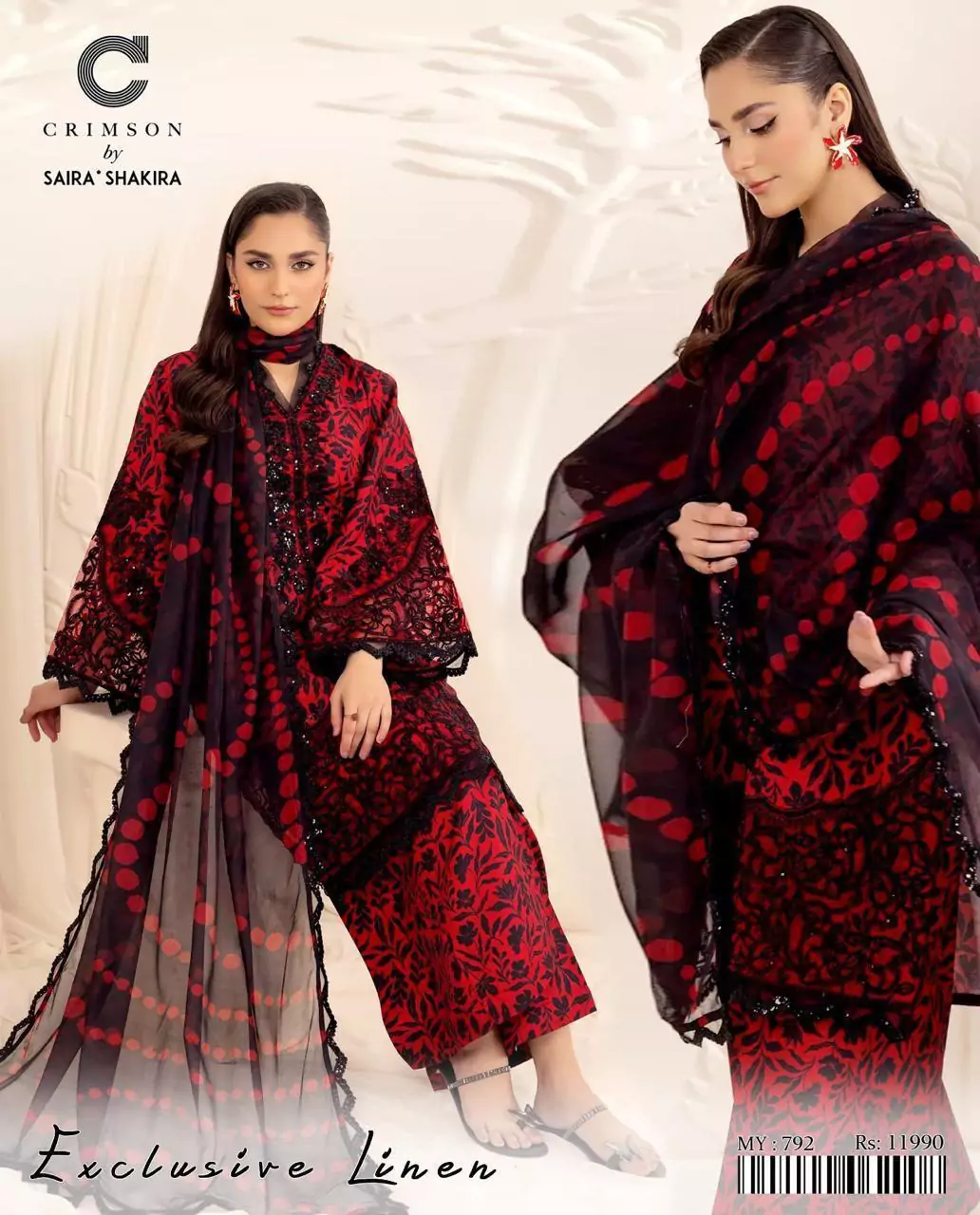 3 Pcs Women