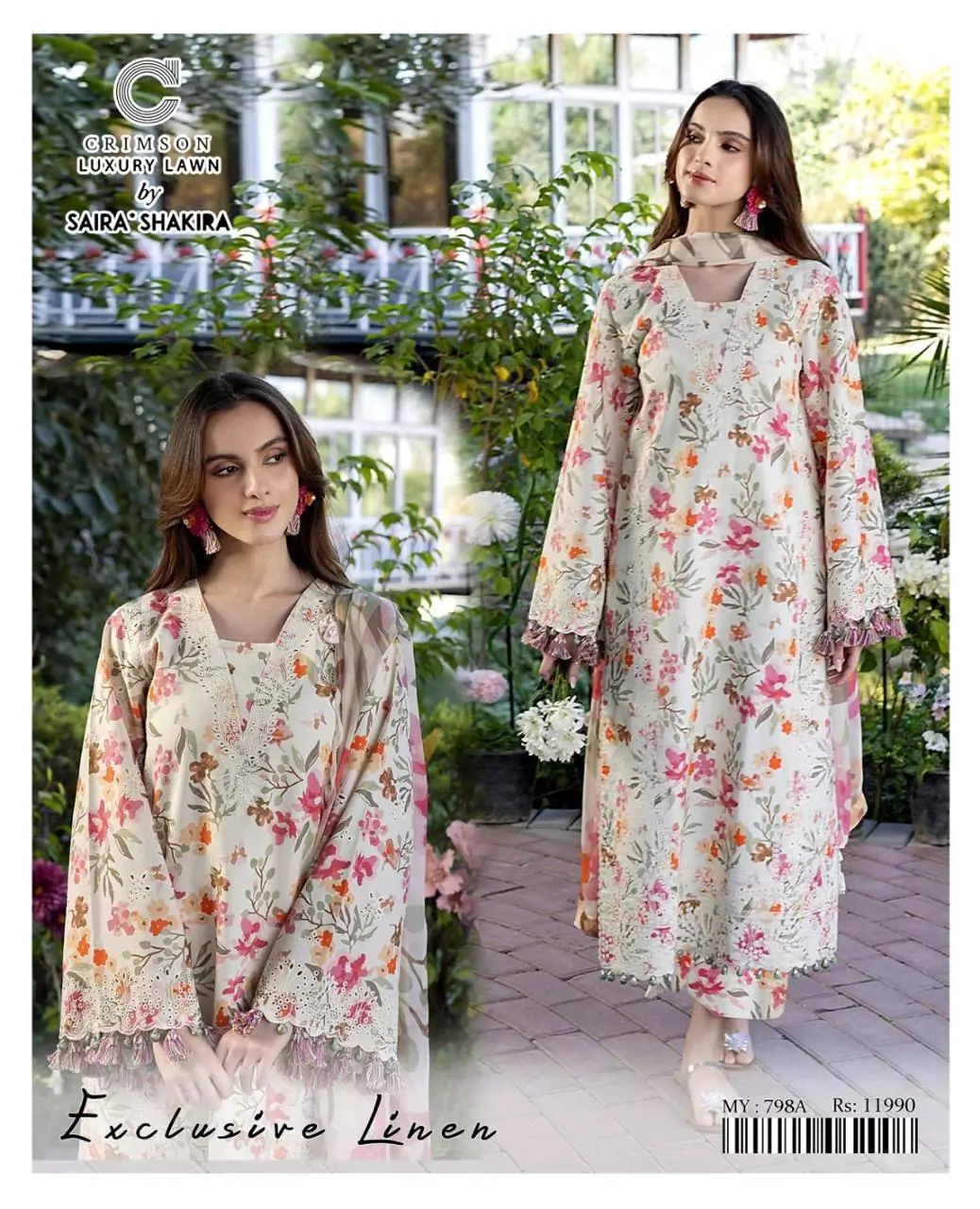 3 Pcs Women