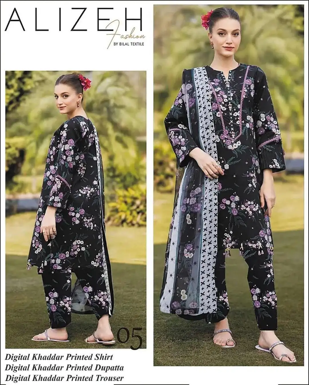 Alizeh 3 Pcs Women