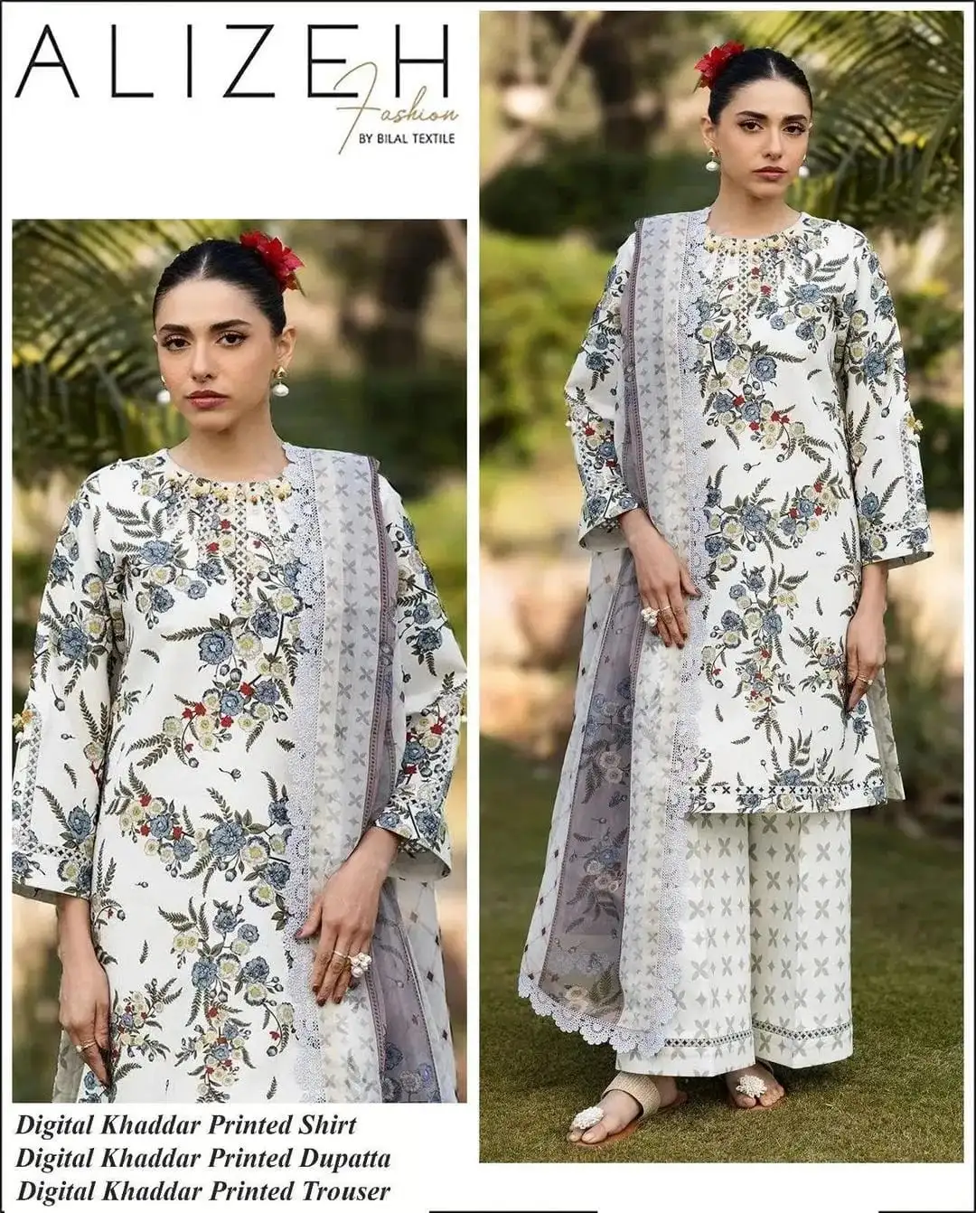 Alizeh 3 Pcs Women