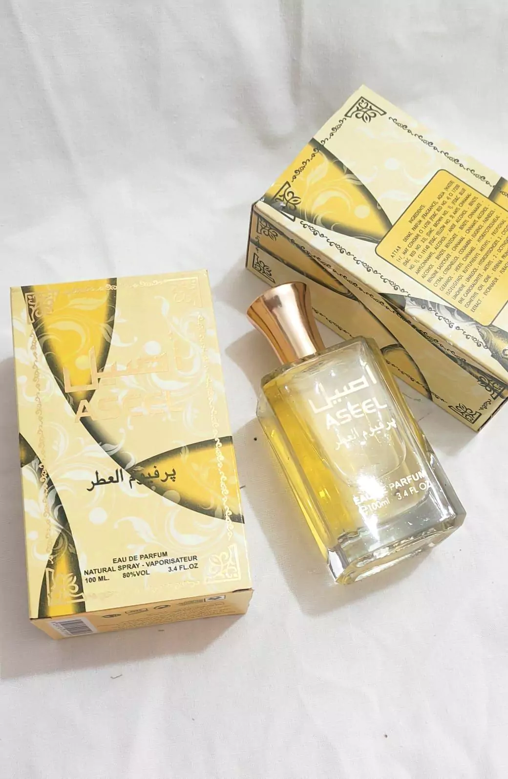 Aseel Perfume For Unisex 100ml