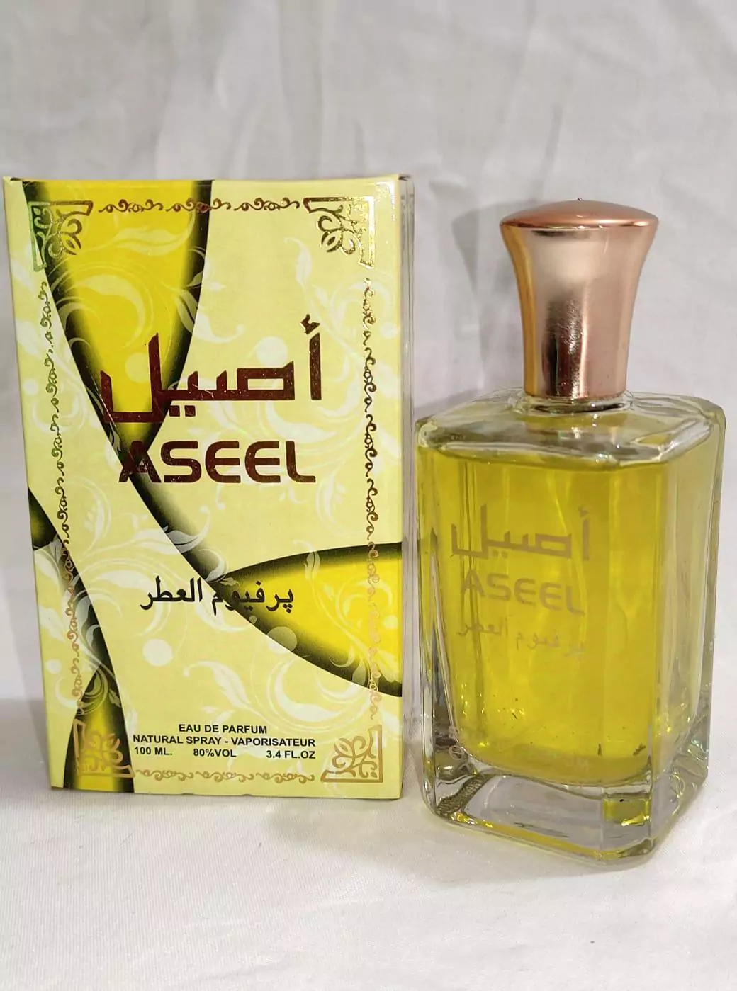 Aseel Perfume For Unisex 100ml