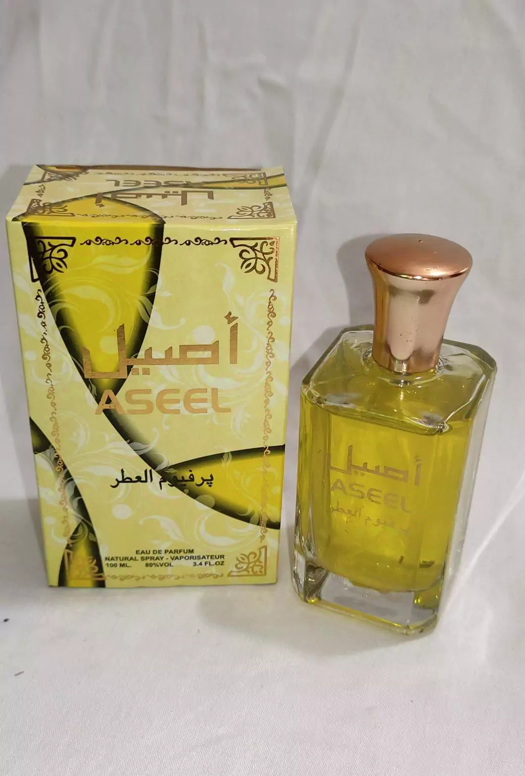 Aseel Perfume For Unisex 100ml