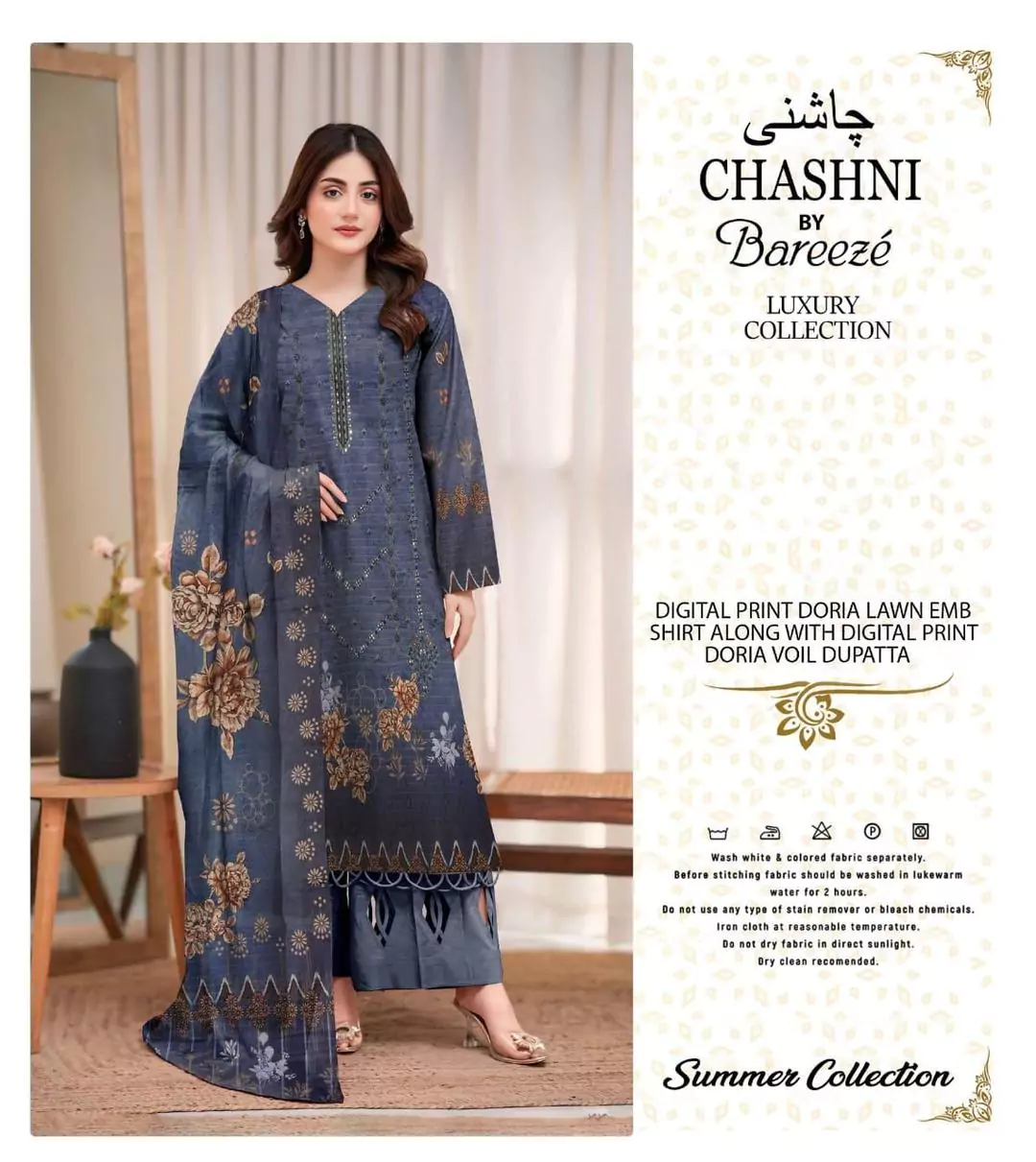 Bareeze 3 Pcs Unstitched Lawn Pr
