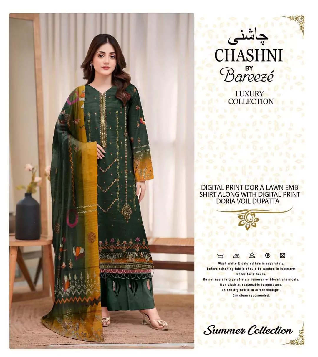 Bareeze 3 Pcs Unstitched Lawn Pr
