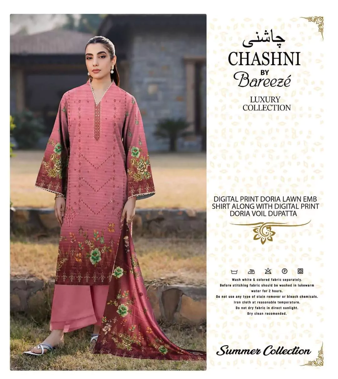 Bareeze 3 Pcs Unstitched Lawn Pr