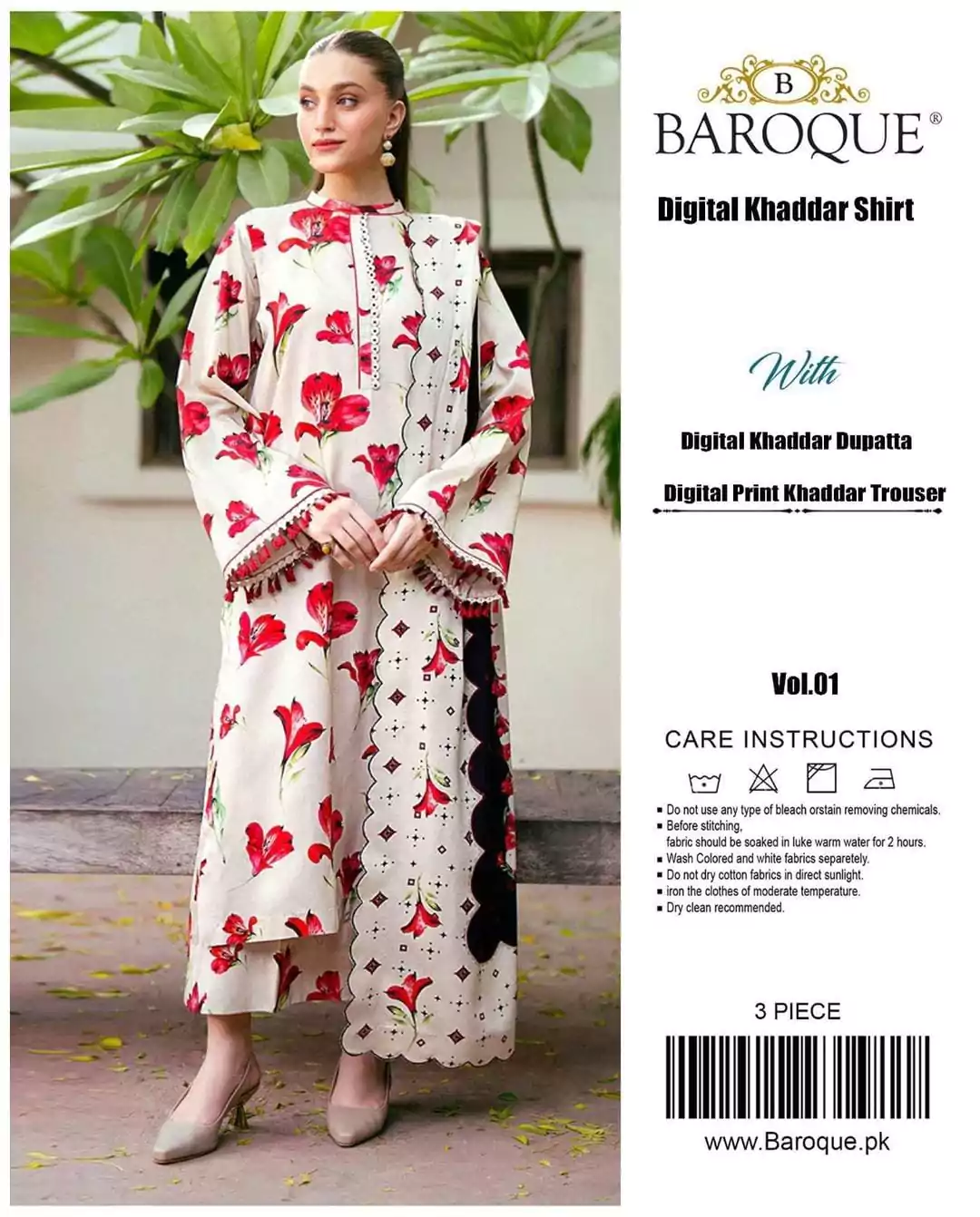 Baroque 3 Pcs Women