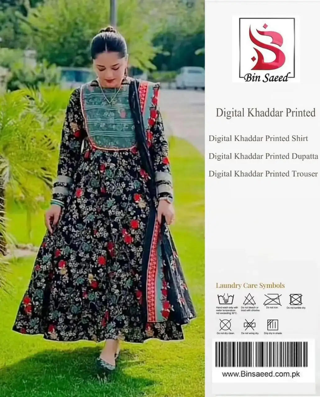 Bin Saeed 3 Pcs Women