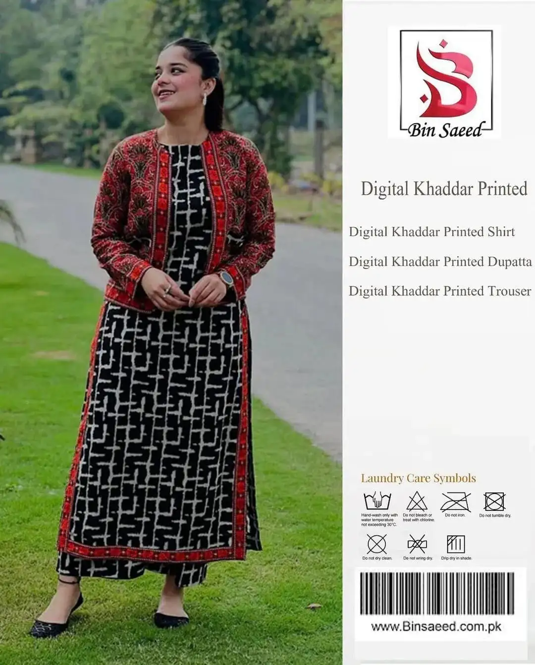Bin Saeed 3 Pcs Women