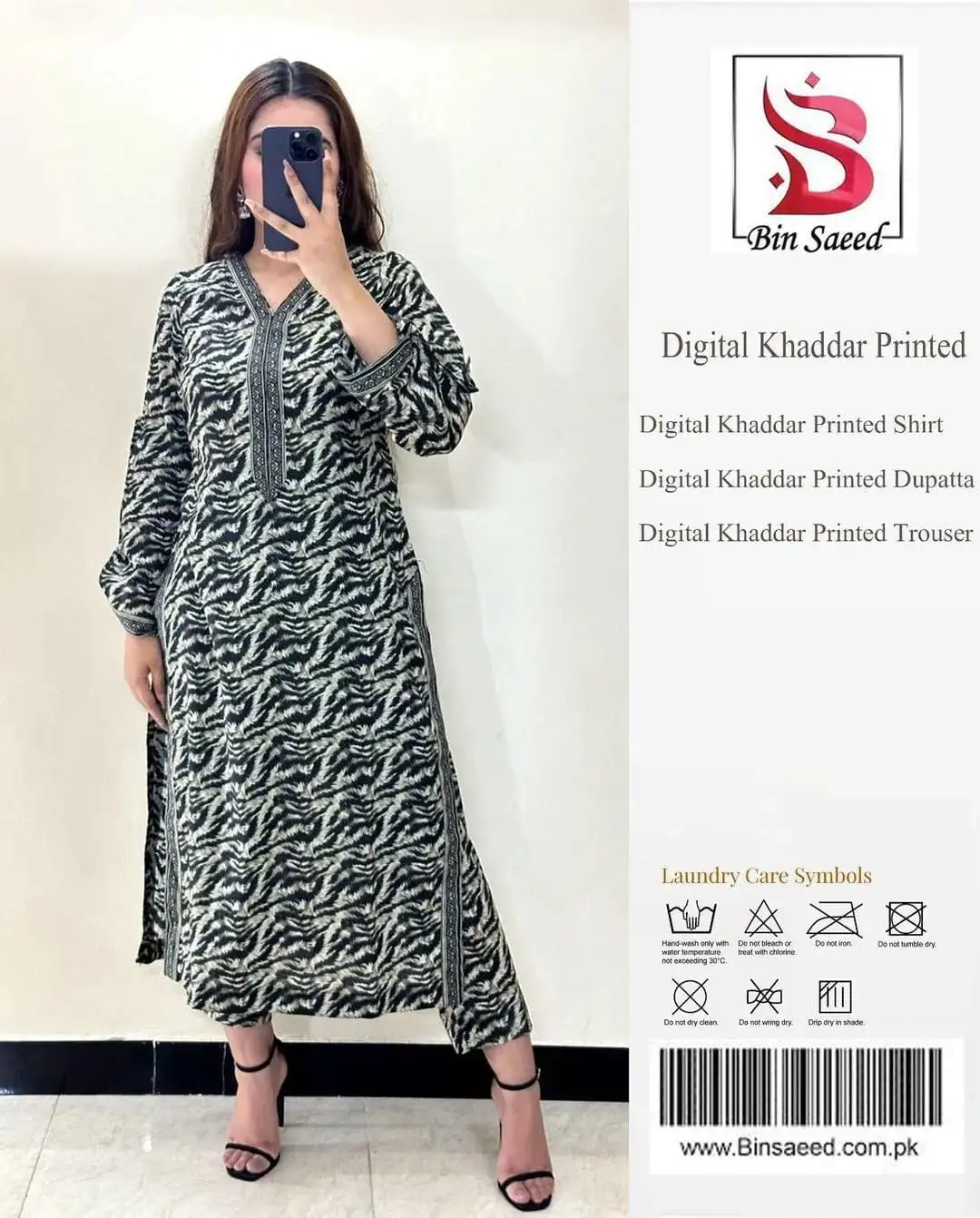 Bin Saeed 3 Pcs Women