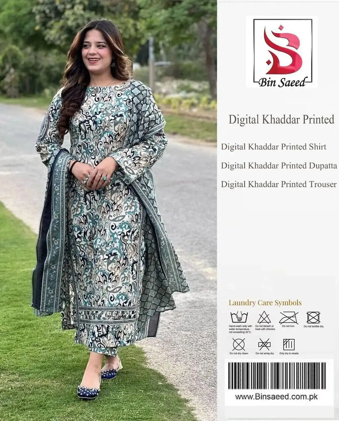 Bin Saeed 3 Pcs Women