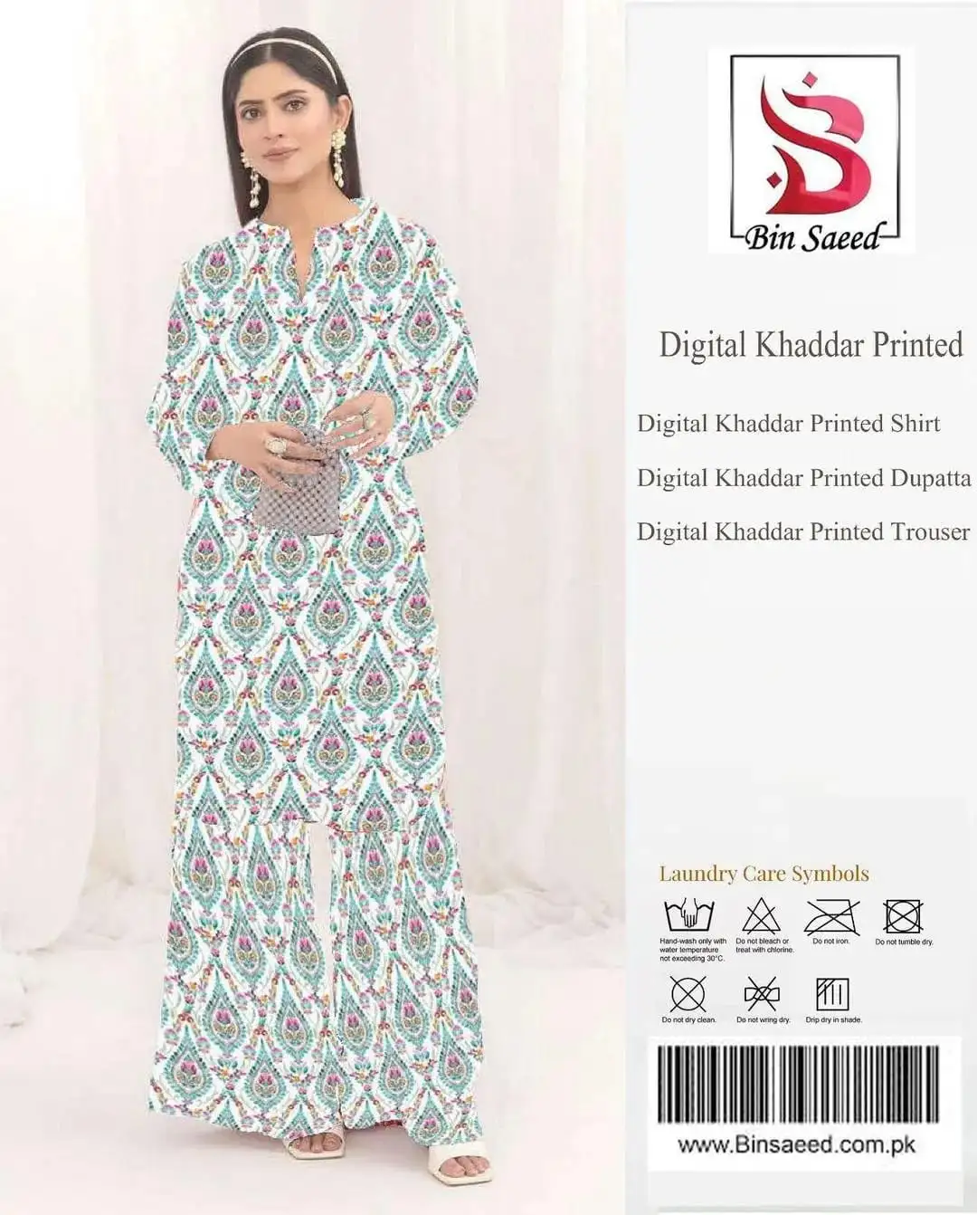 Bin Saeed 3 Pcs Women