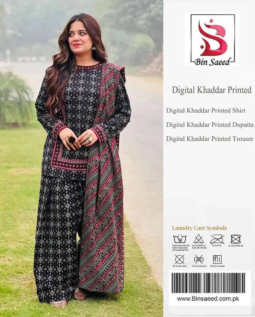 Bin Saeed 3 Pcs Women