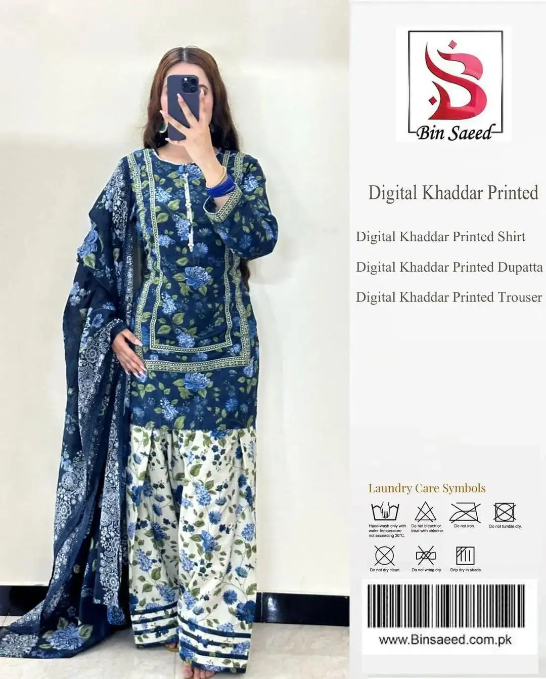 Bin Saeed 3 Pcs Women