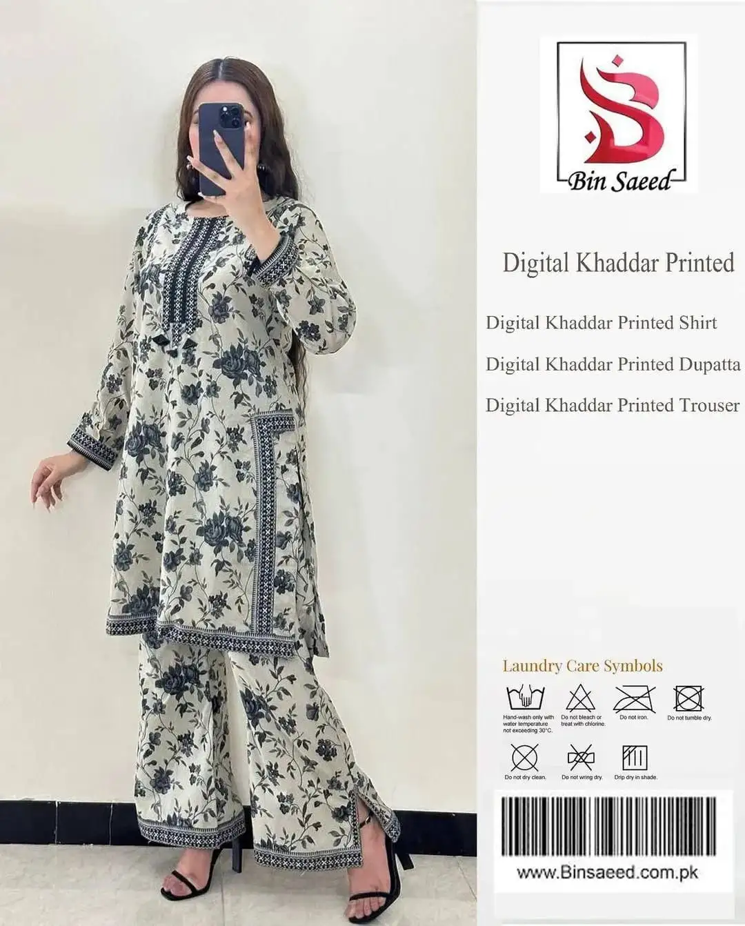 Bin Saeed 3 Pcs Women