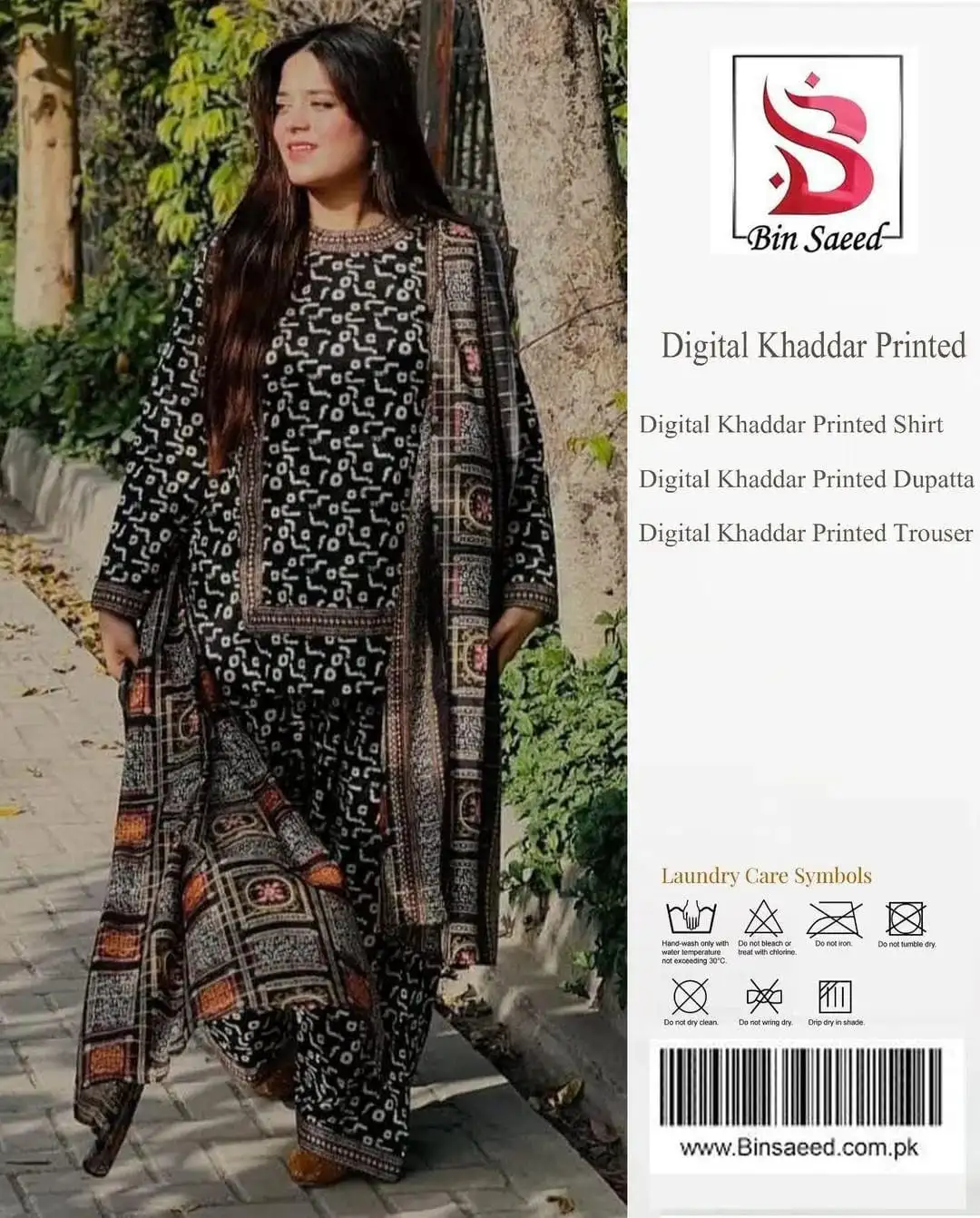 Bin Saeed 3 Pcs Women
