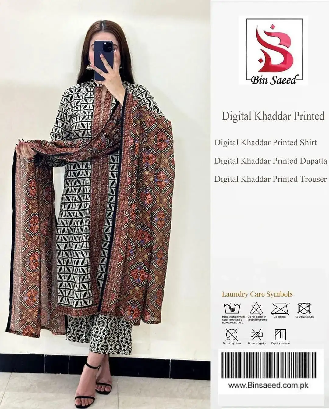 Bin Saeed 3 Pcs Women