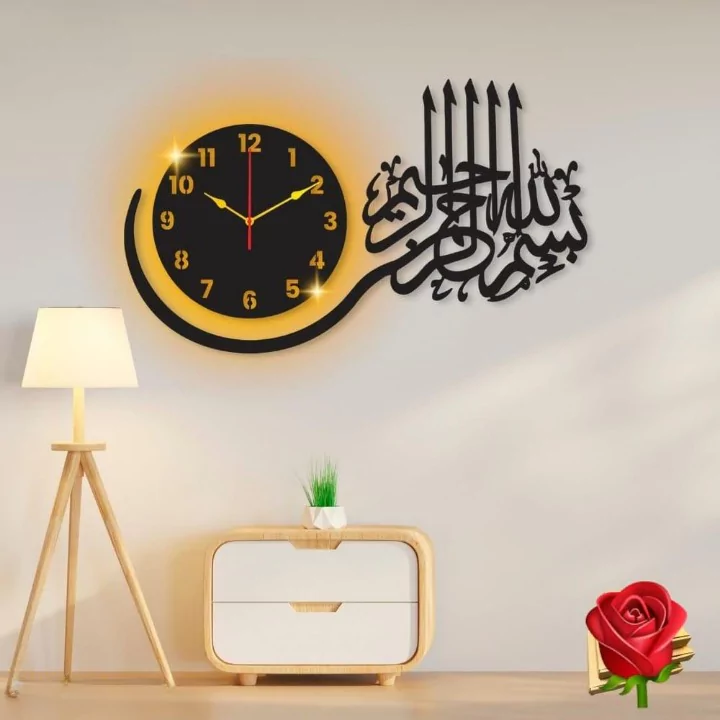 Bismillah Calligraphy Wood Wall Clock With Light