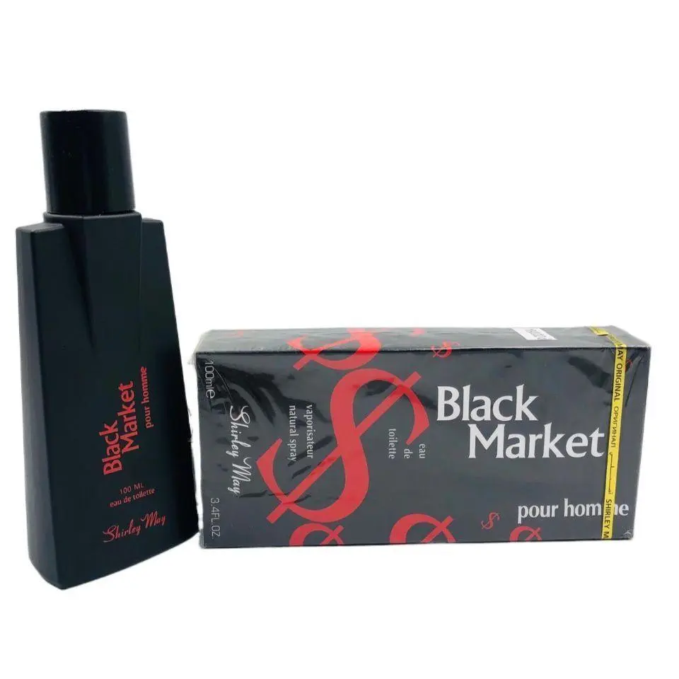 Black Market Perfume Price in Pakistan