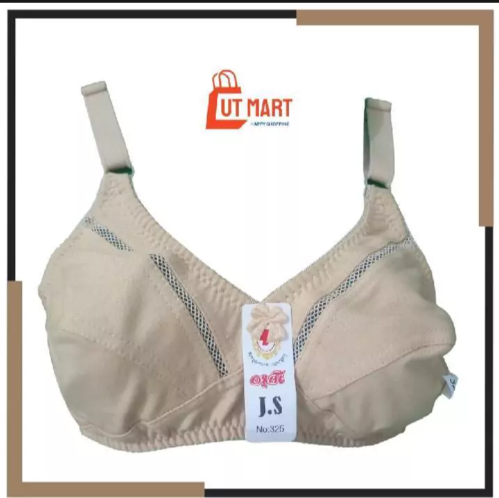 Cotton Plain Full Cup Bra