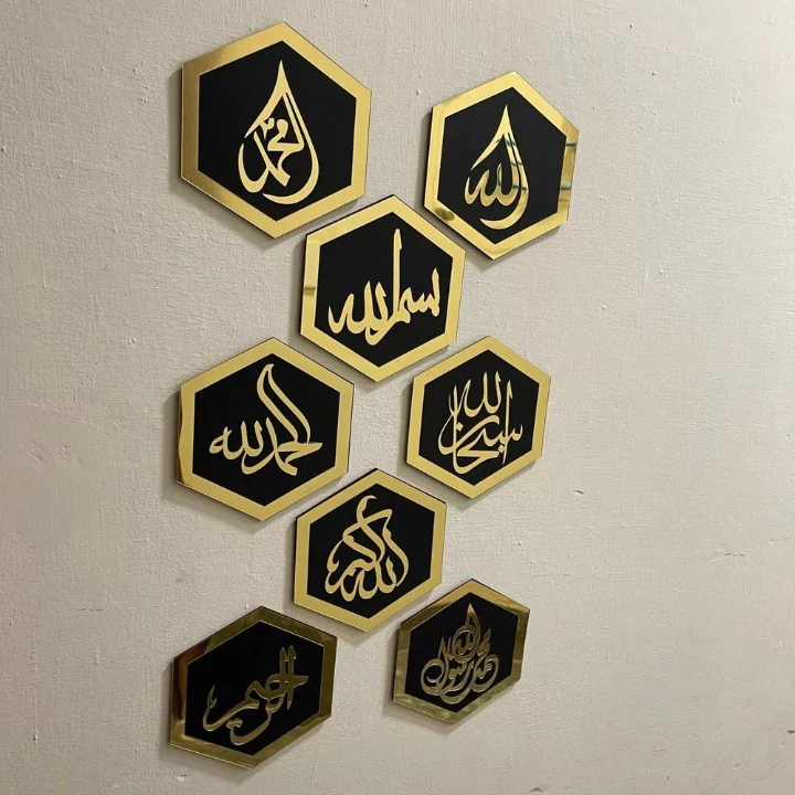 wall decor - Golden Acrylic Islamic Hexagons Wall Arts Decor