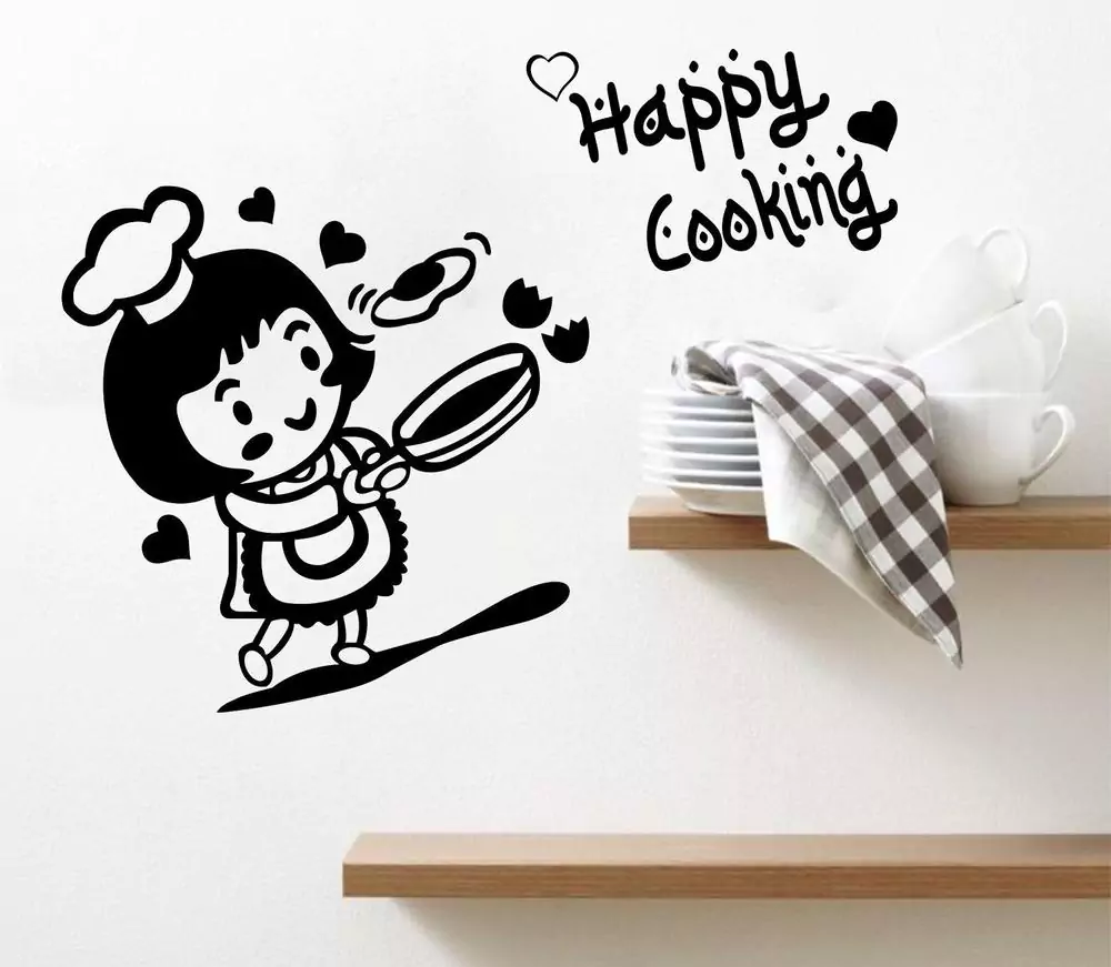 Happy Cooking Art Wall Sticker For Kitchen