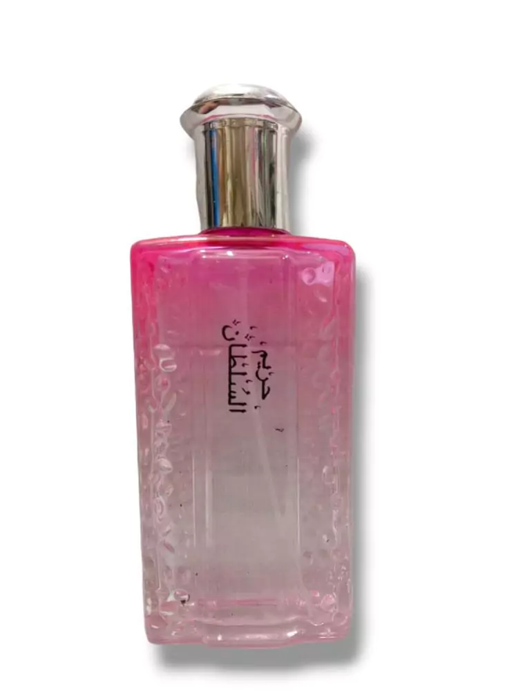 Hareem Al Sultan Perfume Price in Pakistan