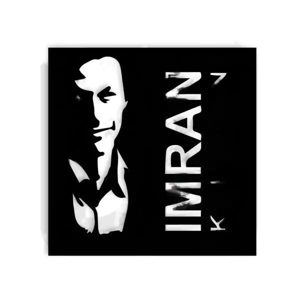 Imran Khan Name And Photo Design Wall Hanging UY09