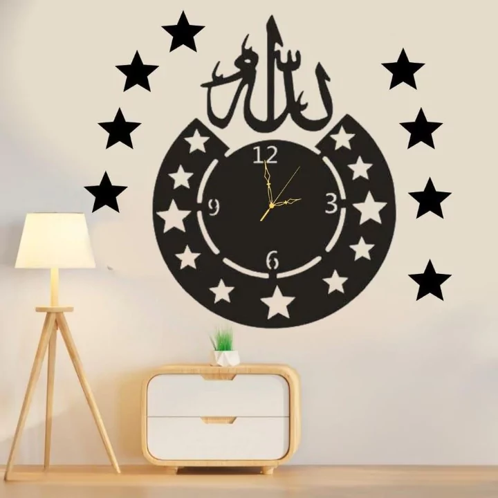 Islamic Calligraphy Art MDF Wood Wall Clock With Star Room Decor