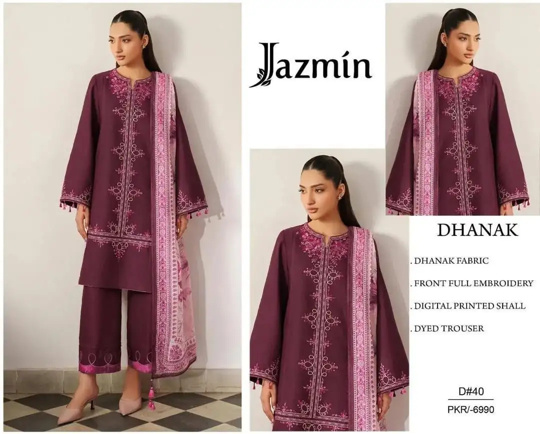 Jazmin 3 Pcs Women