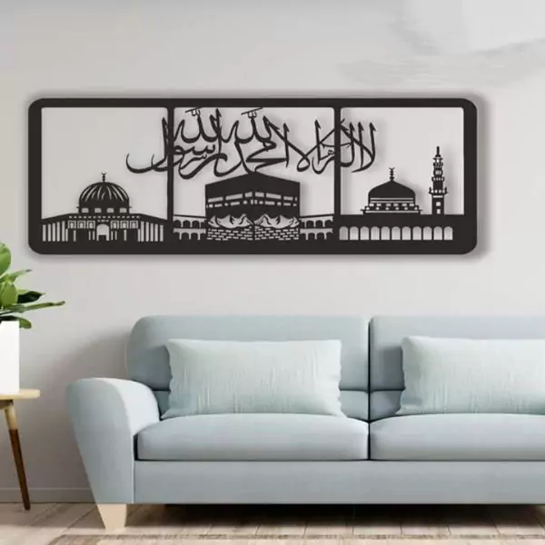 Kalma Wall Hanging Wall Decor IL99