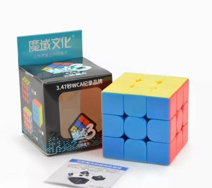 Kids Puzzle Rubik