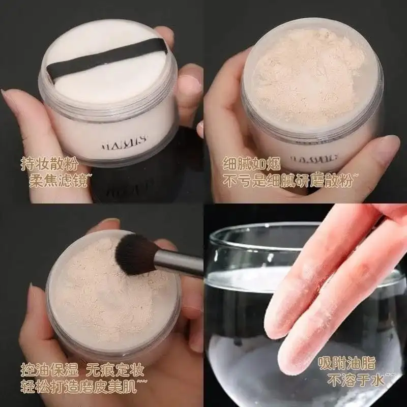 Korean Flawless Finish, 24 Hours, High Coverage Shiny Snail Loose Powder 1 Pc
