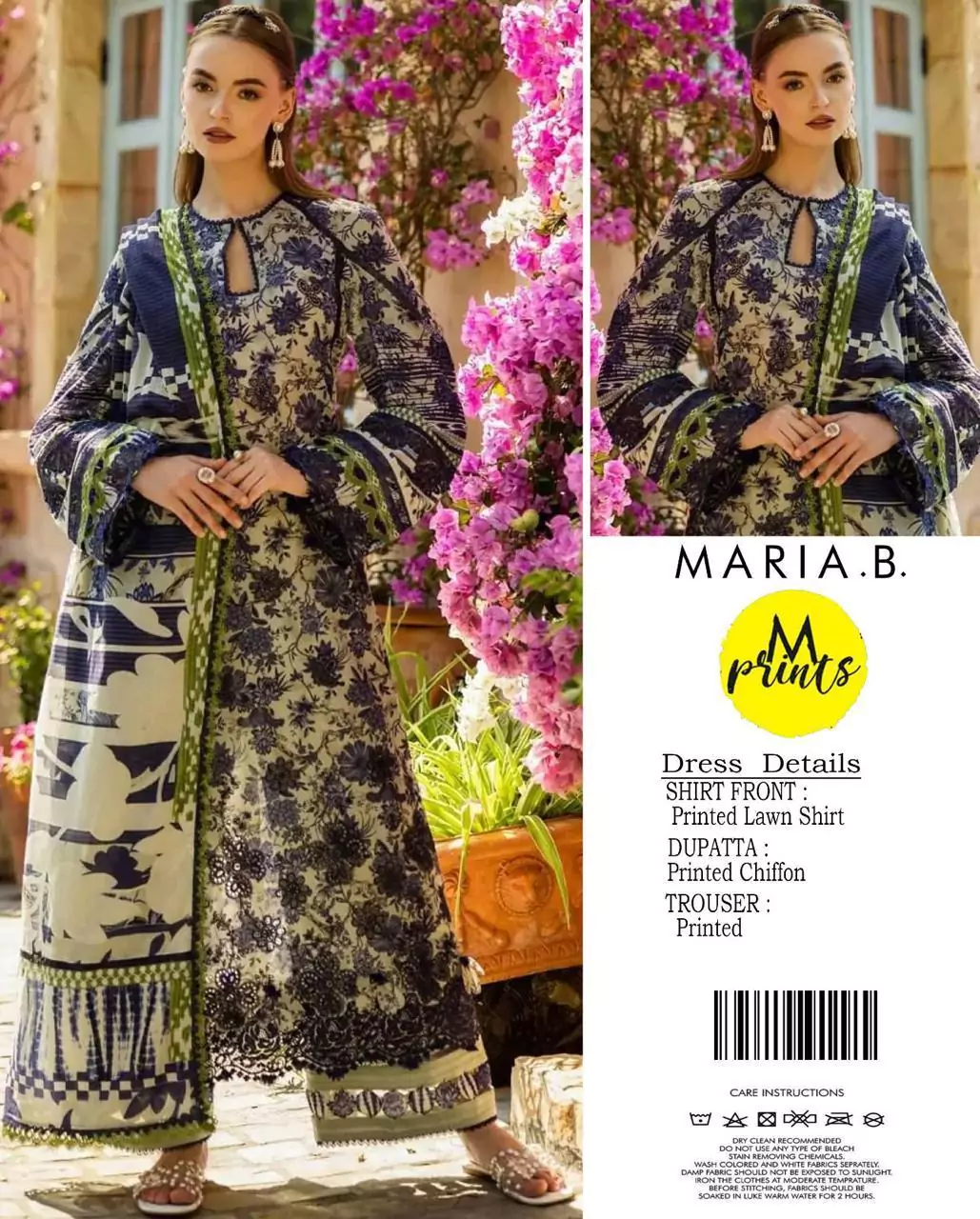 Maria B 3 Pcs Unstitched Lawn Pr