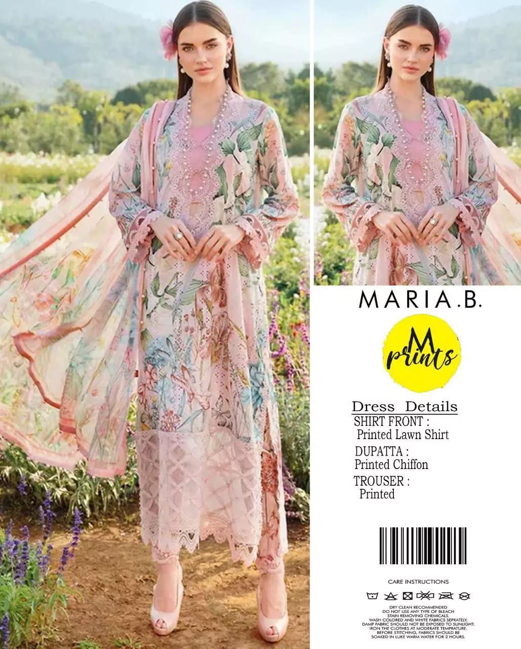 Maria B 3 Pcs Unstitched Lawn Printed 