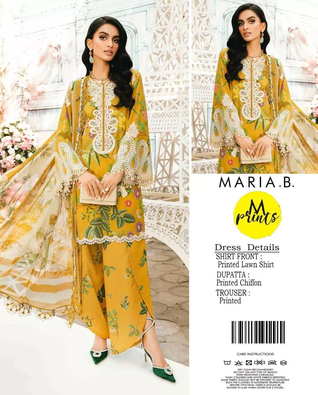 Maria B 3 Pcs Women