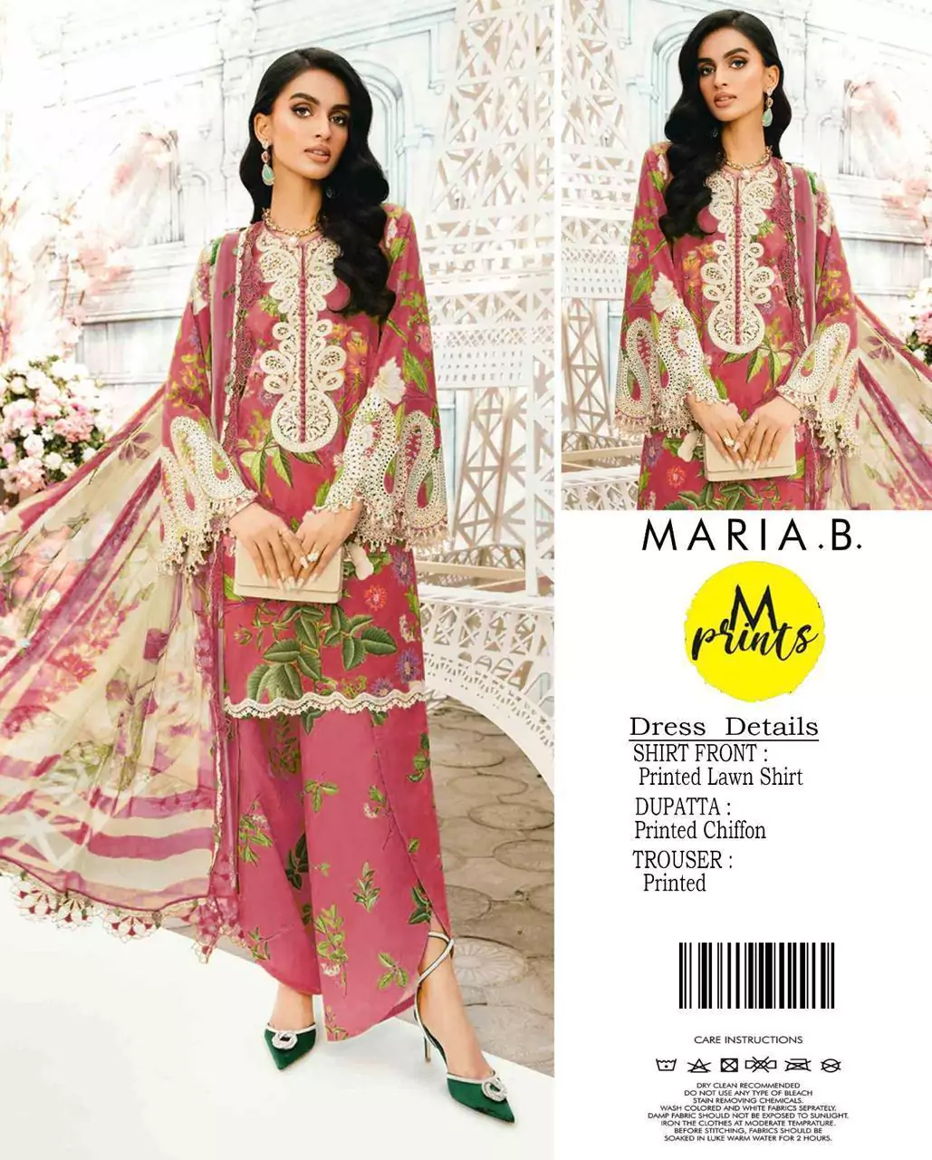 Maria B 3 Pcs Women